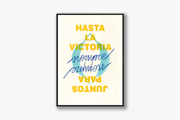 Cuba #1 Silkscreen, Emanuele Cappelli